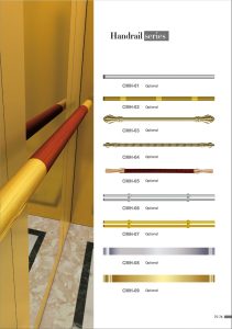 Elevator Landing Door 37 (Finishes)